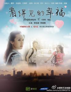美喜德分校经济学文凭证书